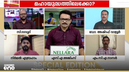'ഈ ആക്രമണത്തിന്റെ പശ്ചാത്തലത്തിൽ ഭരണകൂടത്തിന് പിന്നിൽ ജനം ഒന്നിച്ച് അണിനിരക്കുമെന്നതിൽ സംശയമില്ല'