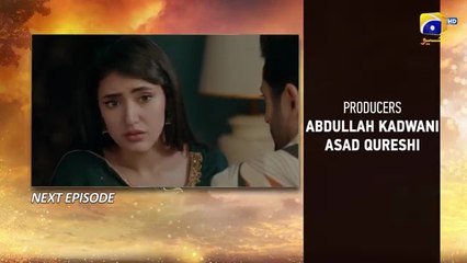 Mann Mast Malang Episode 51 Teaser 15th_June_2025_-_HAR_PAL_GEO(360p)