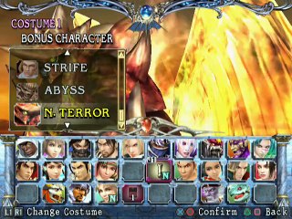 SoulCalibur III: Arcade Edition online multiplayer - ps2