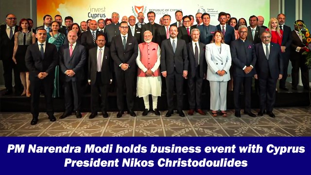 Cyprus: PM Modi, Cyprus President Nikos Christodoulides attend a business roundtable event in Limasso