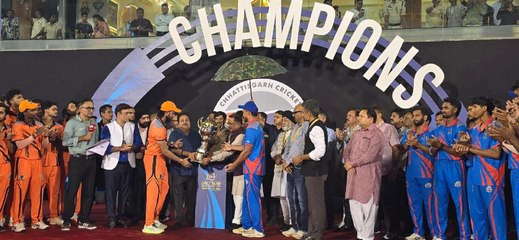 सीसीपीएल-2: बारिश के कारण नहीं खेला जा सका, रायपुर व राजनांदगांव संयुक्त विजेता