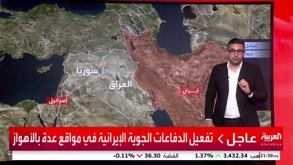 إسرائيل تقصف "الأهواز".. وإيران تصوب صواريخها نحو مقر شركة رافائيل في حيفا