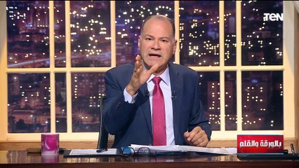 الديهي: نحن وتركيا في فترة تاريخية شديدة الصعوبة تتطلب وجود تقارب حقيقي في هذا المعترك الإقليمي