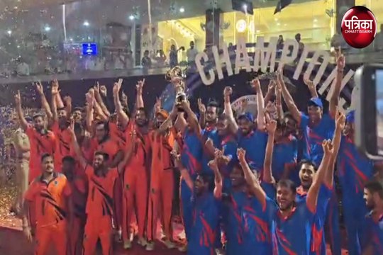 क्रिकेट फाइनल में बारिश ने डाला खलल, रायपुर और राजनांदगांव संयुक्त विजेता घोषित