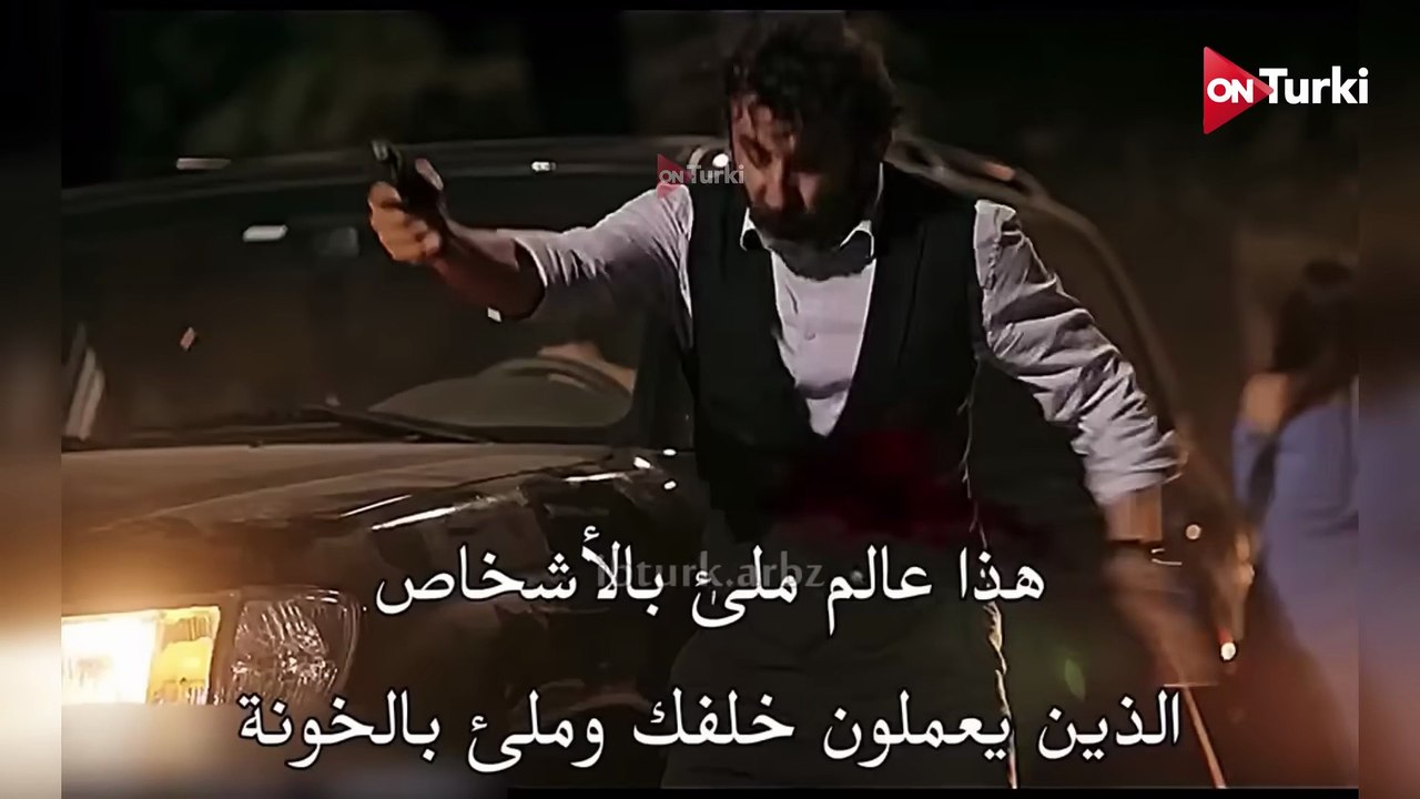 مسلسل حلم اشرف الحلقة 13 اعلان 2 الرسمي مترجم للعربية (نهاية الموسم)(1080P_HD)