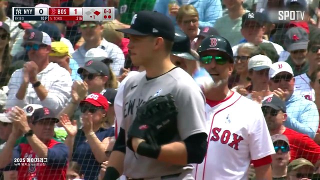 스포츠중계 빠른티비 [MLB] 뉴욕 양키스 vs 보스턴 하이라이트 2025.06.16 (월) 0235