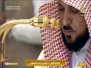 صلاة المغرب للشيخ ماهر المعيقلي 19 ذوالحجة 1446هـ