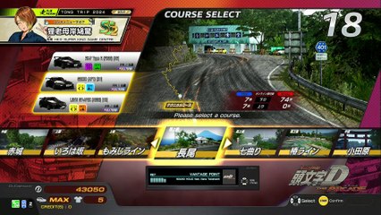 20250607 三重県 あっくんやで ＧｉＧＯ生桑 長上 紫綠死老豆