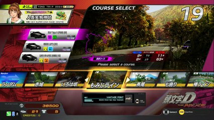 20250607 長崎県 りり 三冠王バッティングセンター 七下37勝