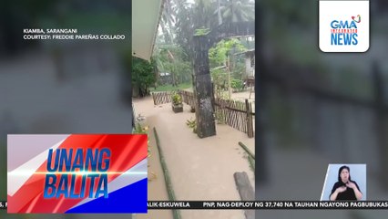 Ilang eskuwelahan, binaha isang araw bago ang pasukan | Unang Balita
