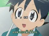 Keroro gunso opening 4