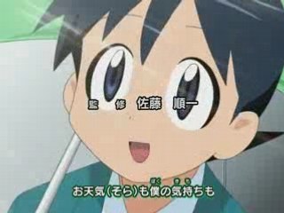 Keroro gunso opening 4