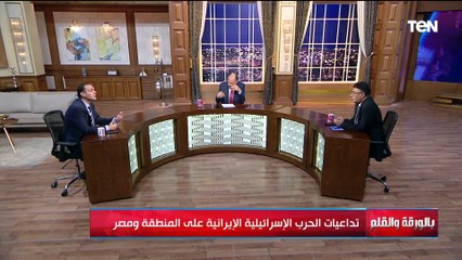 حرب في وقت بالغ الحرج للاقتصاد الأمريكي.. د. مدحت نافع يكشف الأثر الاقتصادي للصراع بين إيران وإسرائيل