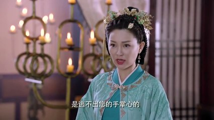 27-寻秦记-A Step Into The Past (2018)