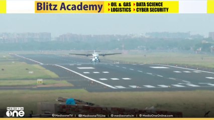 അഹമ്മദാബാദ് വിമാന അപകടത്തിലെ  അന്വേഷണത്തിൽ നിര്‍ണായക തെളിവായി മാറുകയാണ് ആര്യൻ അസാരി പകർത്തിയ വിമാനം തകരുന്ന വീഡിയോ ദൃശ്യം