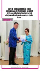 Guru wanita ditik@m anak rupanya kematian suami Januari lalu, posting Facebook terakhir undang sayu. 'Adik-beradik takkan ada ganti'