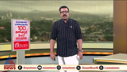 ലൈഫ് ബോട്ടിന് പിന്നാലെ കണ്ടെയ്‌നറും; കാക്കാഴം കടപ്പുറത്ത് കണ്ടെയ്‌നർ അടിഞ്ഞു