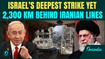 Israel Blasts Refueling Jet 2,300 km Inside Iran | Mashhad Airbase Obliterated, Air Shield Shattered