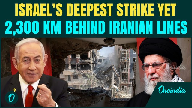 Israel Blasts Refueling Jet 2,300 km Inside Iran | Mashhad Airbase Obliterated, Air Shield Shattered