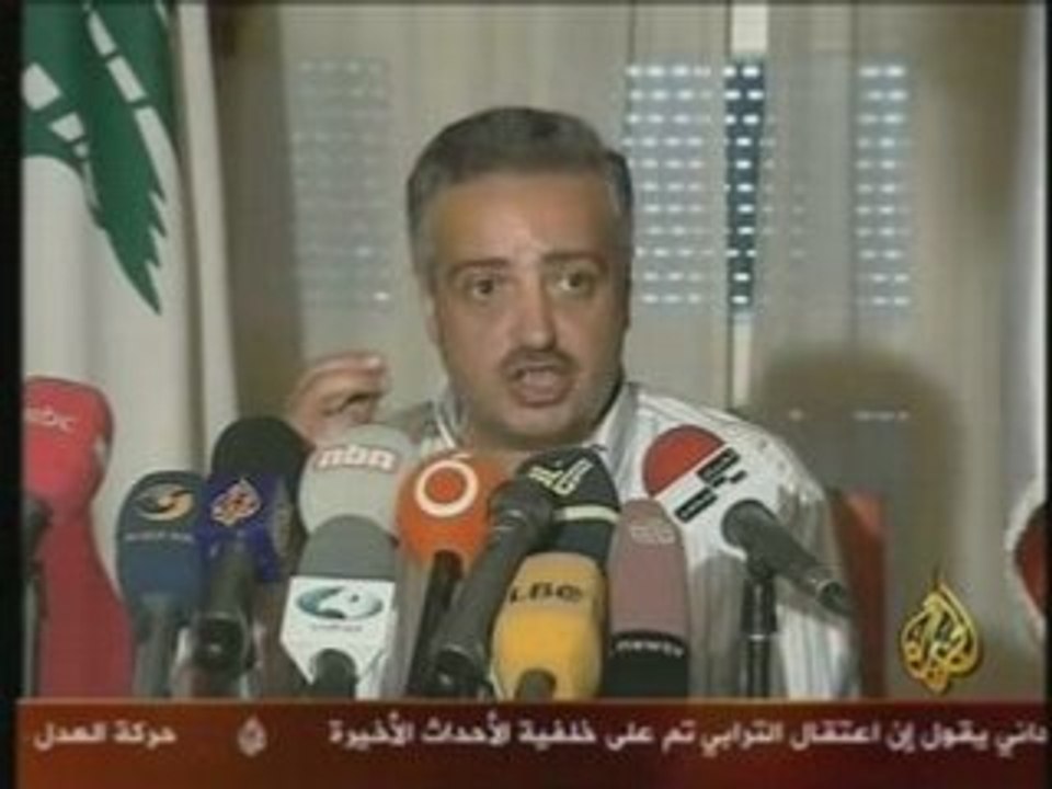 Al Jazeera - LIBAN 12-05-2008