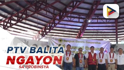 44th annual general membership assembly ng beneco, ginaganap ngayung buwan