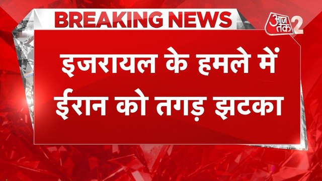 इजरायल-ईरान में सीजफायर को लेकर ट्रंप का बड़ा दावा