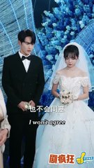 The unloved a journey to redemption part 2 chinese short drama