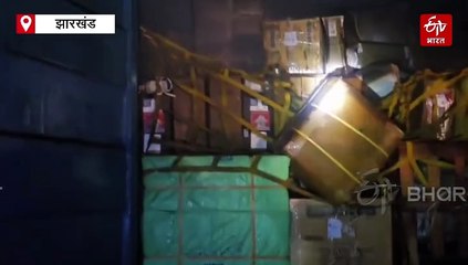 गिरिडीह में कंटेनर में आग लगने से हड़कंप, समय रहते आग पर पाया काबू