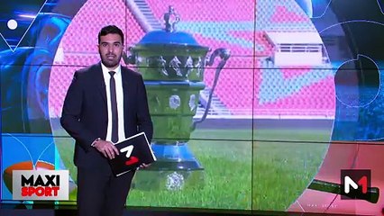 آخر مستجدات العالم الرياضي .. السبت 14 يونيو - 14/06/2025