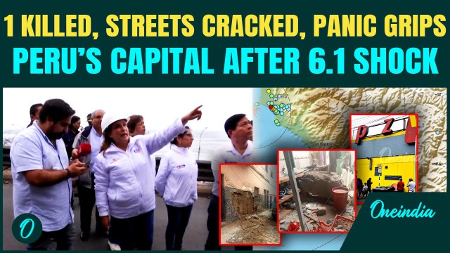 Peru Earthquake Aftermath: 6.1 Quake Turns Lima Into Dust Zone, Worst Shock Since 2021 Kills One