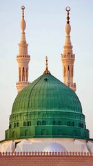 jaga ji lagany ki duniya nahi ha beautiful and feelful naat MashaAllah - 720
