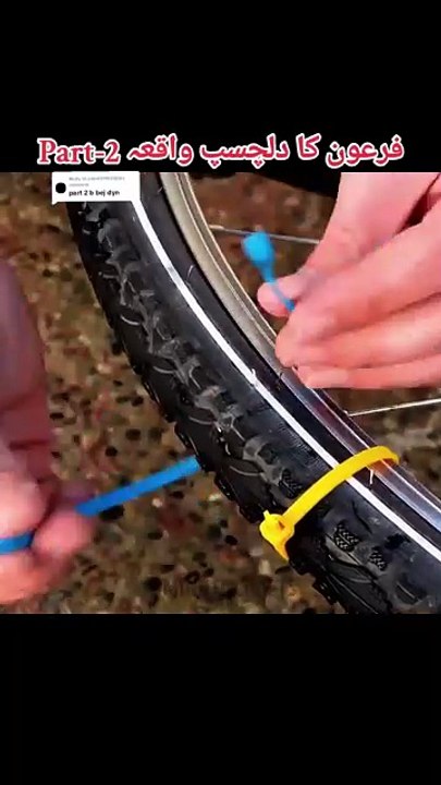 Firon ka waqia !!! 1 million followers  #unfrezzmyaccount #ajmalrazaqadri#viral #shorts #creatorsearchinsights #islamic #islamic #quran #foryou #molanatariqjameel #peerajmalrazaqadri #awaisrazaqadri #capcut #islamiceducation #trending