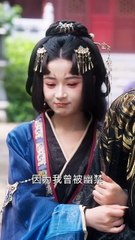 🔥 抖音新剧上线！汪海敏主演《魅君（下）》引爆期待