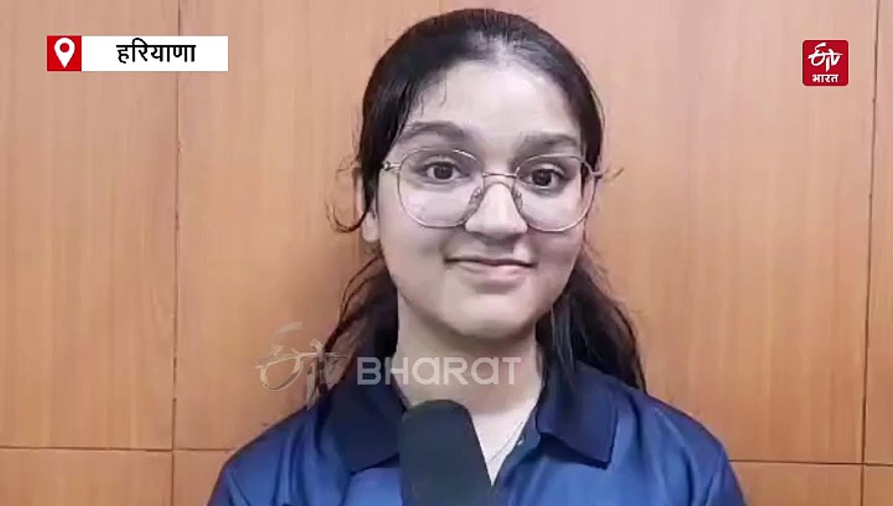 फरीदाबाद की बेटी अविका का NEET में कमाल, डर्मेटोलॉजिस्ट बनने का सपना, हासिल की ऑल इंडिया 5वीं रैंक