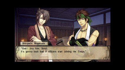 Hakuoki Demond of the Fleeting Blossom (PSP/RetroArch) day 4
