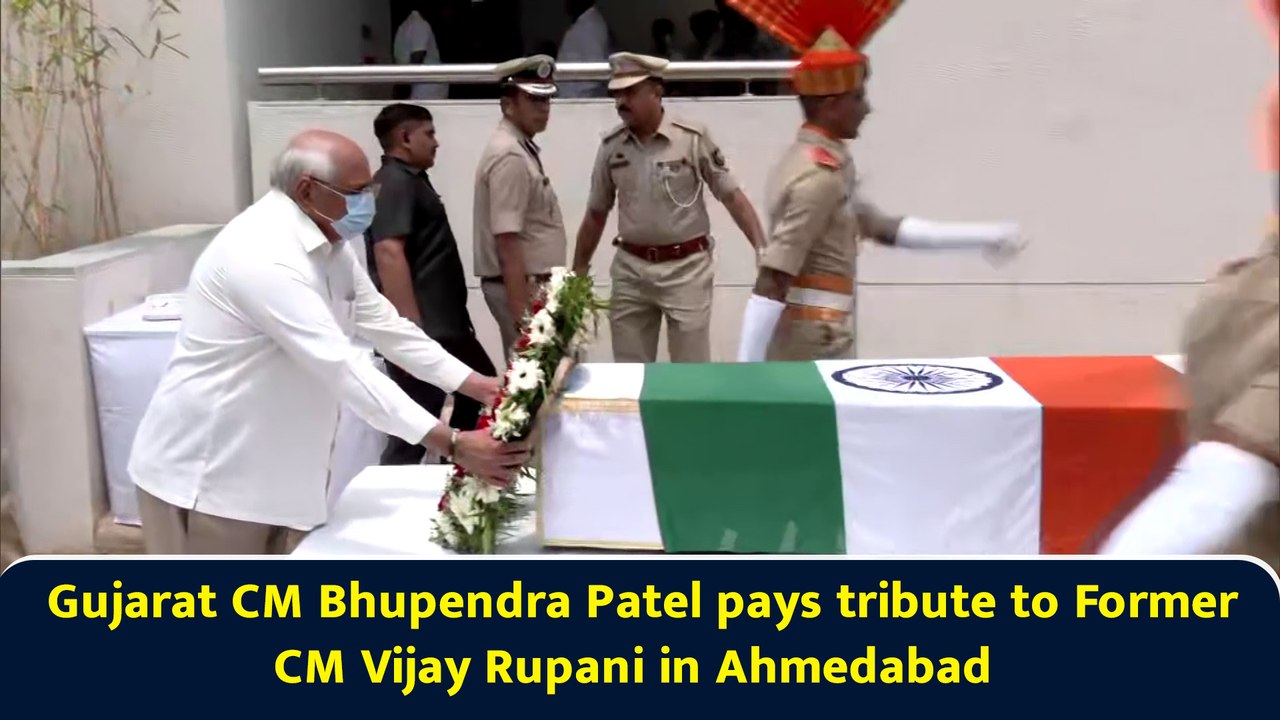 Gujarat CM Bhupendra Patel pays tribute to Former CM Vijay Rupani in Ahmedabad