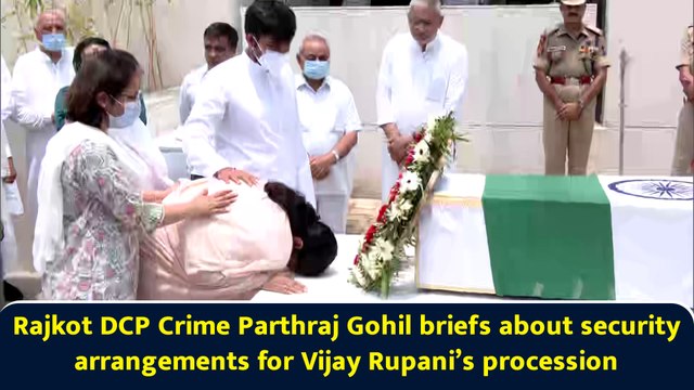 Vijay Rupani Last Rites: Grief-Stricken Family Pays Heartfelt Tribute to Vijay Rupani