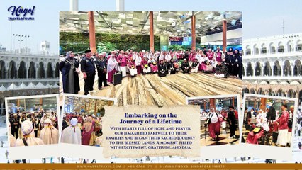 Haj Rapid Group 2025 Video Montage