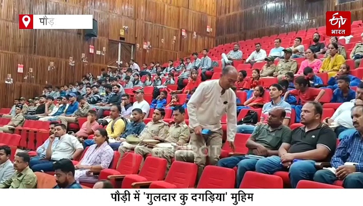 पौड़ी गढ़वाल में 26 साल में 144 लोगों की जान ले चुके वन्य जीव, अब चलेगी 'गुलदार कु दगड़िया' मुहिम