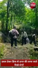 राजा रघुवंशी हत्या मामले में नया वीडियो वायरल