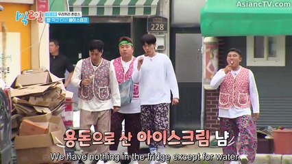 2 Days & 1 Night Season 4 Episode 278 🌟 | Full ENG Sub