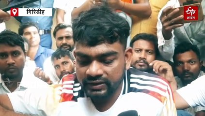 पंचायत सेवक आत्महत्या मामलाः विधायक से वार्ता के बाद डुमरी बीडीओ समेत चार के खिलाफ प्राथमिकी पर बनी बात