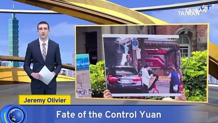 Taiwan People's Party Pushes To Abolish Government Watchdog