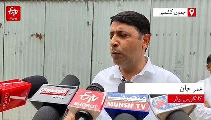 ’منوج سنہا کا بیان گمراہ کن‘، کانگریس لیڈر کا جموں کشمیر ایل جی پر وار