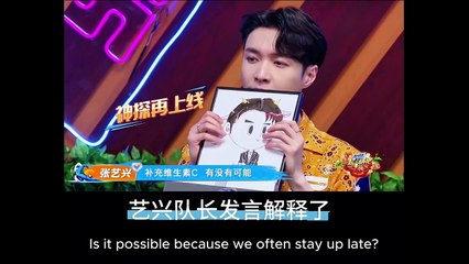 Destined or Accidental? Revealing Those Frequent Coincidence Moments That Spark Fantasies✨