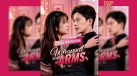 Wrapped in His Arms [ FULL & DETAILED VERSION ]