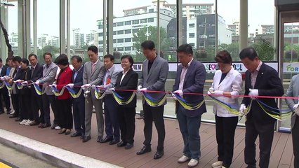 [서울] 북한산 보며 휴식...우이천 수변활력거점 개장 / YTN