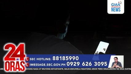 One-stop-shop para sa mga may reklamo vs. nangha-harass o nananakot na online lending app, bubuksan ng PAOCC | 24 Oras