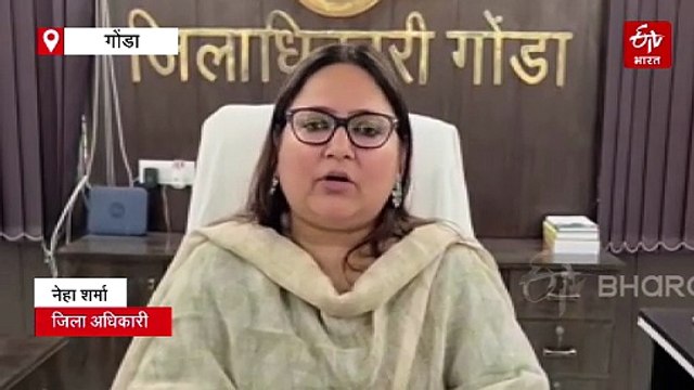 गोंडा-श्रावस्ती में दर्दनाक घटना; आकाशीय बिजली गिरने से तीन की मौत, परिजनों में मचा कोहराम