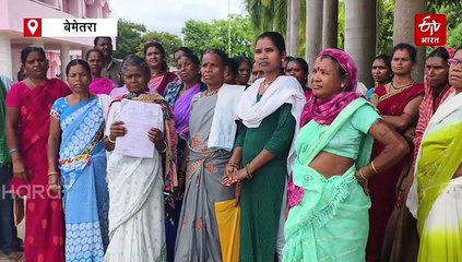 घोटूल भूमि पर कब्जा, आदिवासियों ने नारायणपुर कलेक्टर से लगाई गुहार